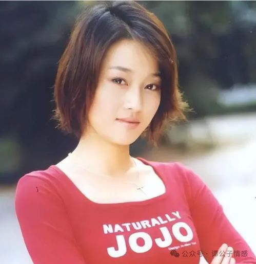 48岁马伊琍近照曝光,堪比整容网友天啊,面相变得好厉害