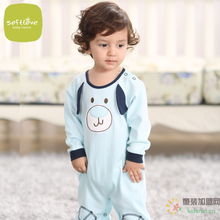softlove男童春秋季套头衫