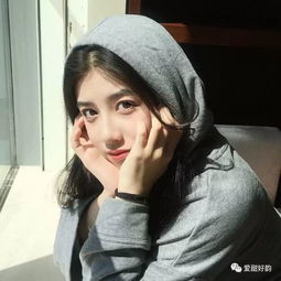 男女之间的好,是有你真好