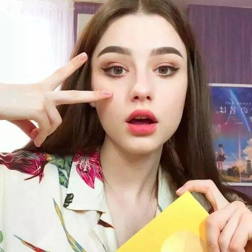 来一波欧美头像叭