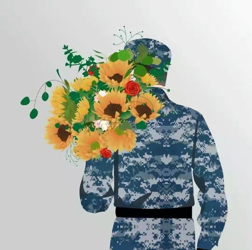 女生手捧鲜花头像