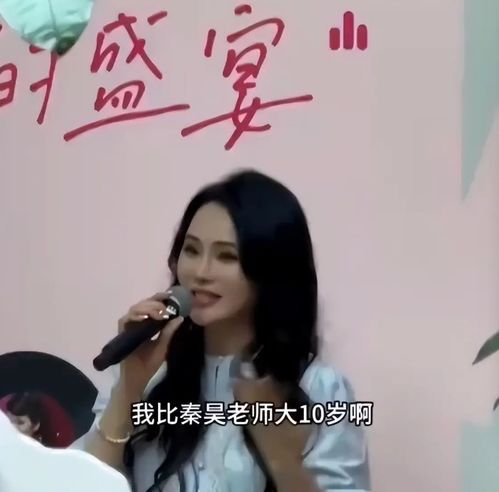 伊能静帮儿子征婚称不介意姐弟恋且男女不限