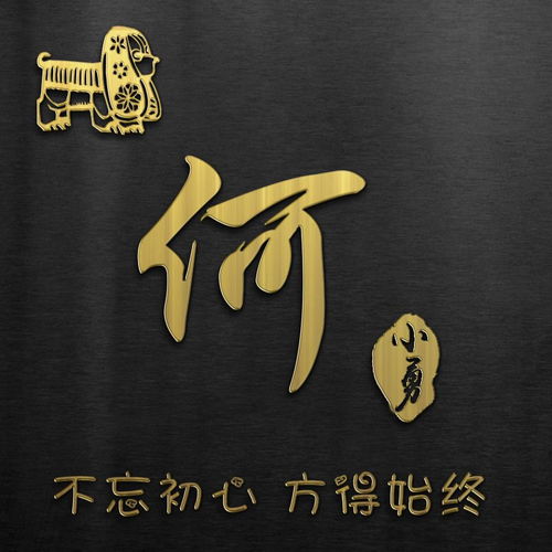 微信头像,成熟稳重男人商务专属签名头像,快快换了渣男风头像吧