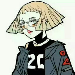 算什么男人