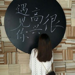 背影或者侧面女生头像