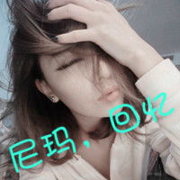 谁可以帮我弄4张有字闺蜜的qq头像,我们名字分别是冷月梦璃陌雪冰谖,谢谢啊