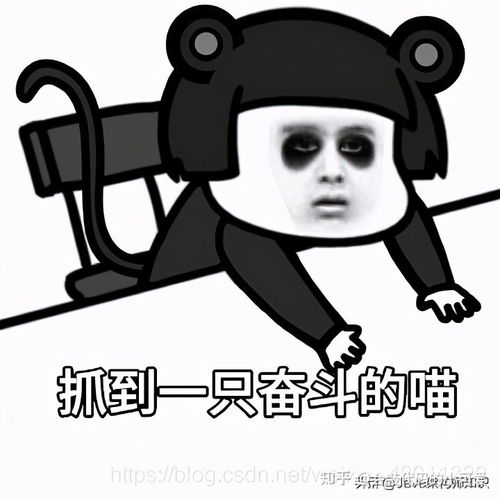 what腾讯小妹硬塞我这7套面试题,让我进大厂存彩礼钱m059236433的博客csdn博客