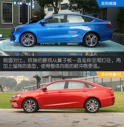 主打更年轻的市场,吉利新轿车缤瑞有个最佳美背