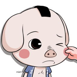 卡通捏脸蛋系列头像