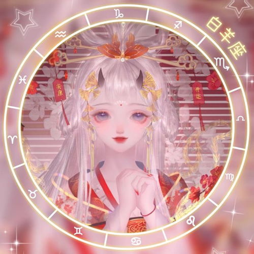 十二星座真正喜欢上一个人时,各有什么表现