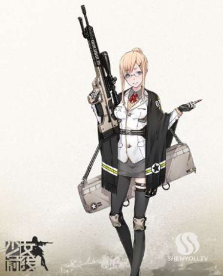 少女前线srs怎么获得少女前线五星步枪srssrs属性以及获取途径