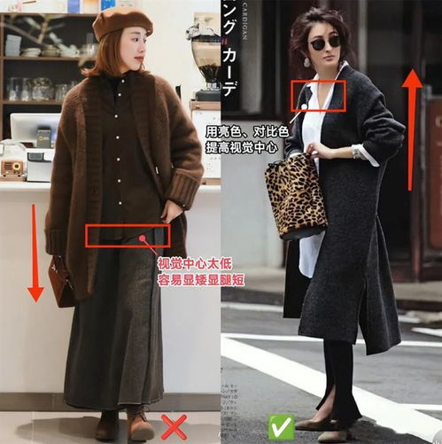 女人上了年纪,上衣尽量别穿卫衣奶奶衫,换成另外3种洋气保暖