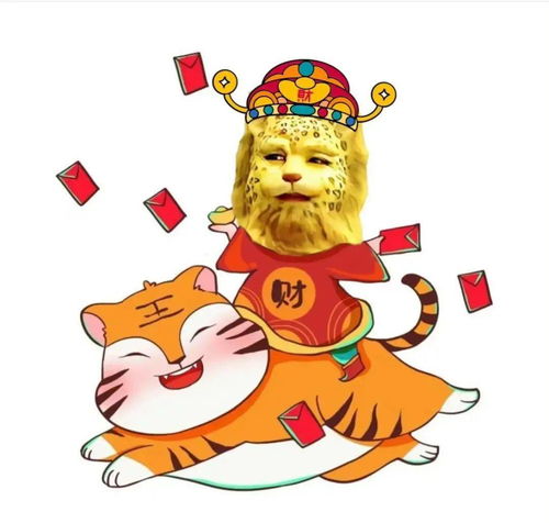 各种类型的金钱爆头像来了