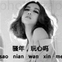 迟迟钟鼓初长夜耿耿星河欲曙天...