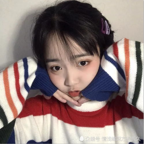 12岁女生头像真人不像网图十二星座