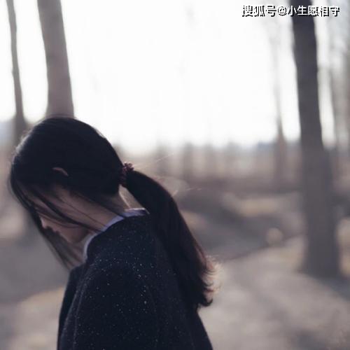 网易云热评仰慕已久的女神,半夜突然打电话给我,她跟我说