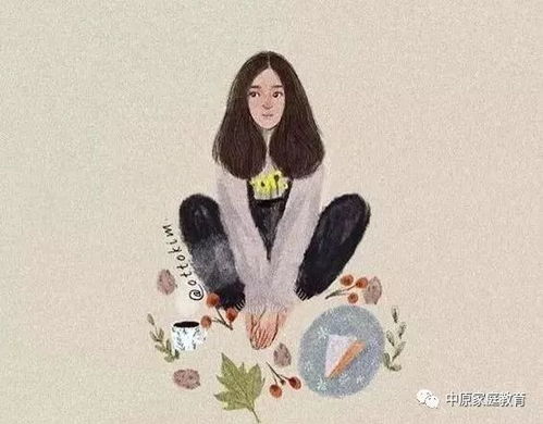 遇到困难时,记住这四句话