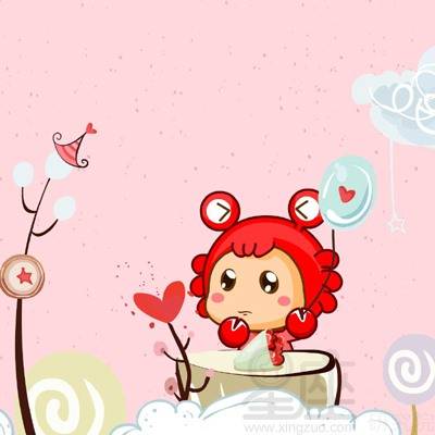 12星女咋愿把第一次给你