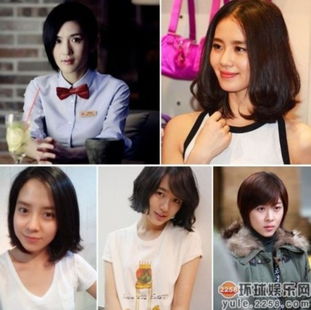 超短发女生头像允儿