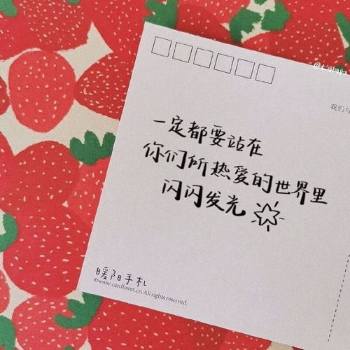 微信头像唯美头像宇航员头像带字头像男生头像女生头像情侣头像
