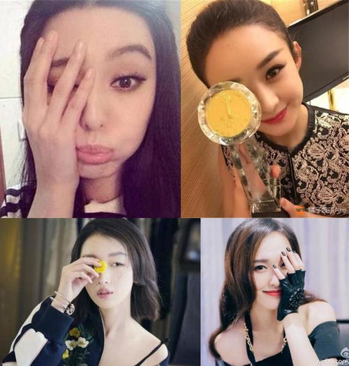 美颜只露一半除了杨幂刘昊然刘奕畅等也是遮脸党