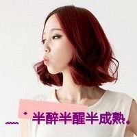 头像女霸气超拽有范短发微信头像图片大全