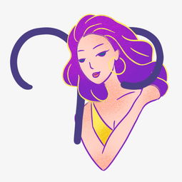手绘12星座之白羊座女生图片素材其他格式下载动漫人物大全