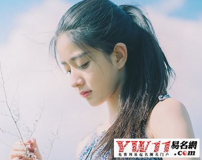 微信名字女生霸气十足