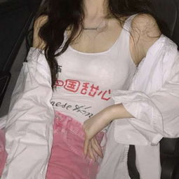 女人最适合的微信头像图片大全半身部位