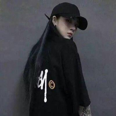好听有个性的网名女生霸气冷酷无情可爱点