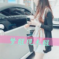 女生温柔头像带字好看的温柔头像女生带字