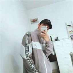 个性男生手机控福利图片