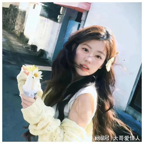 气质女生头像