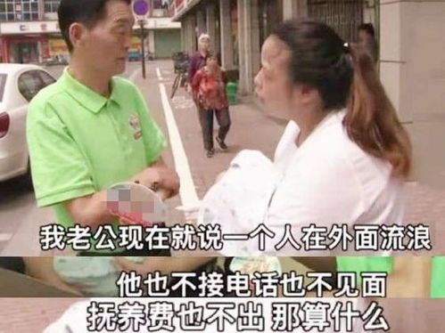 因孩子随母姓,丈夫离家出走公公不要孙子,姓氏竟然比不上血缘