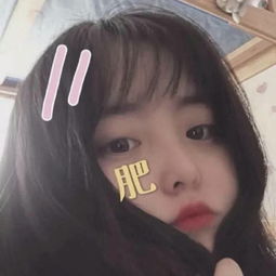 ins小仙女专属头像先生要不要接受我这个甜蜜的麻烦呢