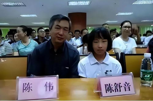 7岁上初中,12岁考上浙大,如今19岁的广东神童陈舒音怎样了