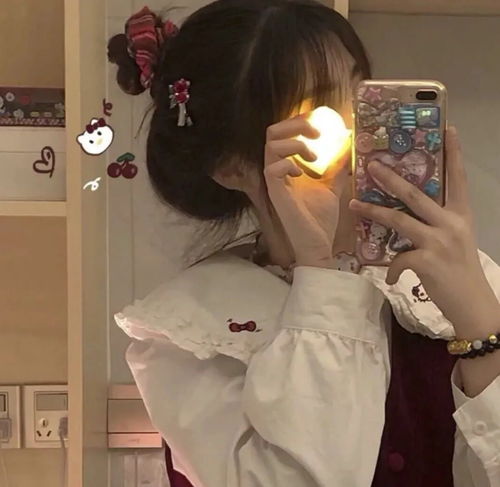 怀着爱意带着虔诚保持温柔追逐星星女生头像