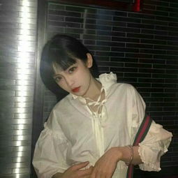 你所见即我我不想反驳.