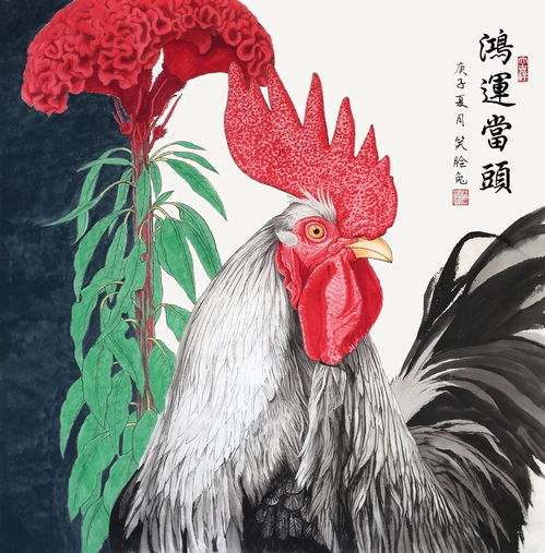 笑脸兔老师作品赏析