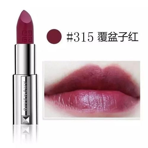 女人们最挚爱口红,推荐不挑肤色又显白口红,美美哒打开2018