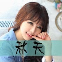 非主流带文字女生头像如果说爱情是一场梦境