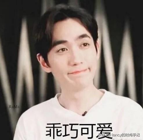 穿什么卫衣刘雯这件网红外套好看爆