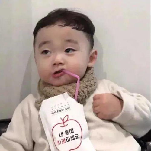 萌娃情头,请成为厉害的大人和更可爱的小孩