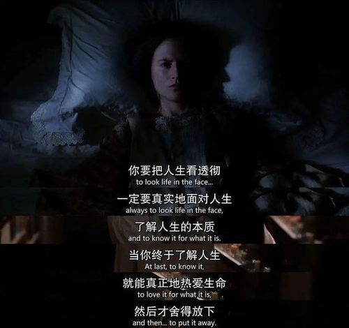 63岁紫金矿业董事长陈景河娶38岁投行女婚姻本是各取所需,与拜金不拜金无关