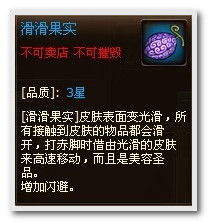热血海贼王亚尔丽塔铁棒肥婆用法详解