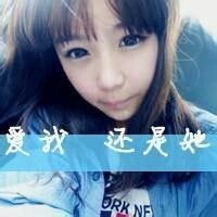 qq带字非主流女生头像,求发图