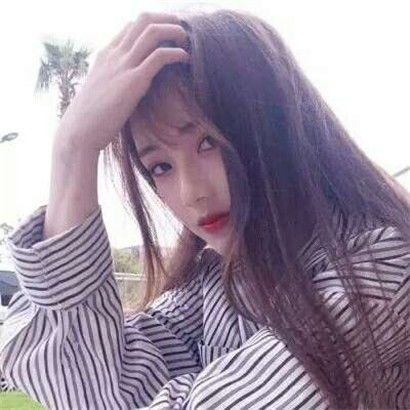 女生甜美系个性头像,姐的骄傲沵给不起