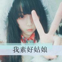 女生跟在男生背后一起奔跑背影动漫图片