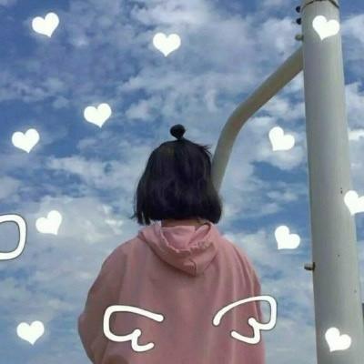 女生背影头像唯美伤感没有分手何必有忧愁