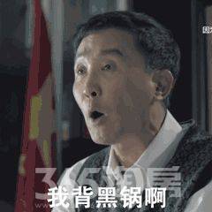 谁说老实人就注定要吃亏